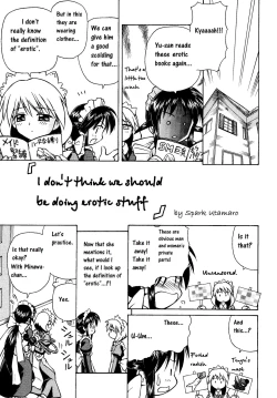 Page 1 of Ecchi nano wa Ikenai to Omoimasu yo ne | I don't think we should be doing erotic stuff