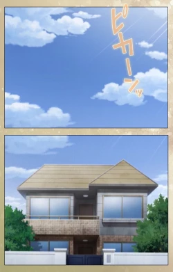 Page 3 of Dream Note Special Complete Ban