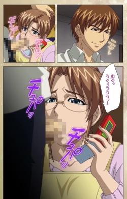 Page 75 of Dream Note Special Complete Ban