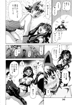 Page 313 of ANGEL Club 2003-06