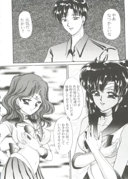 Page 153 of From the Moon 4