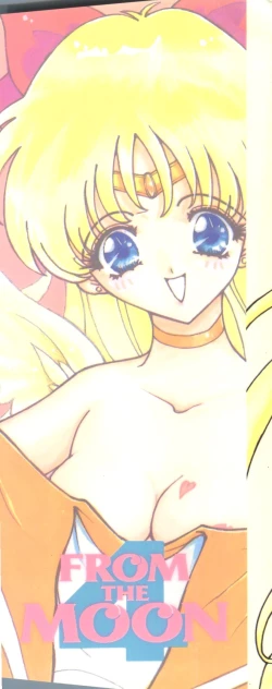 Page 3 of From the Moon 4