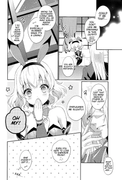 Page 19 of Watashi no Kawaii Usagi-san