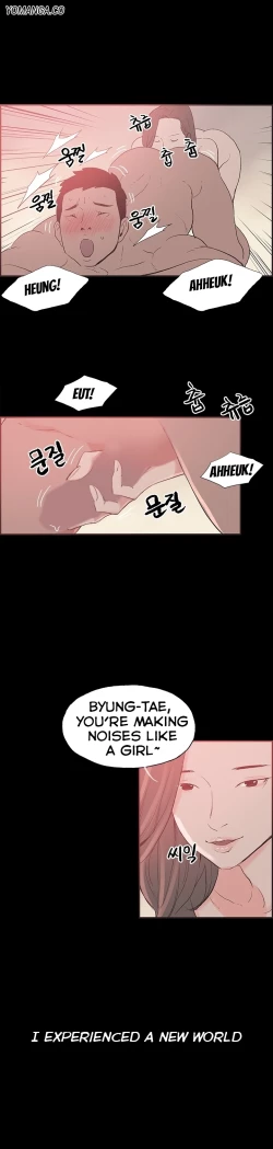 Page 367 of Cohabitation Ch.1-36