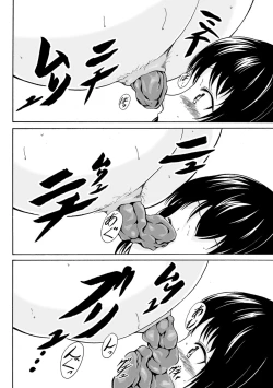 Page 83 of Tabete wa Ikenai 3