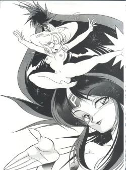 Page 6 of Henreikai Special Vol. 7