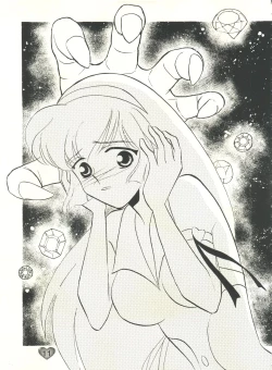 Page 12 of Honey Flash