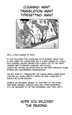 Page 30 of Dungeon TravelersSasara's Secret 2