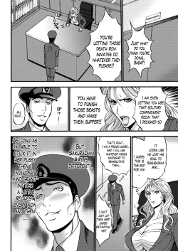 Page 71 of Girls Must Die! Ch. 1-5