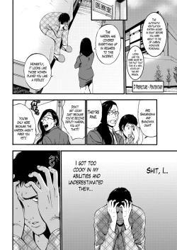 Page 84 of Girls Must Die! Ch. 1-5