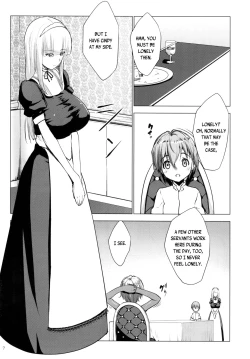 Page 6 of Gal Shota Cinderella 2