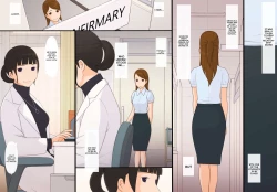 Page 10 of Immoral 2 - Hitori no Shounen to Futari no Onna Kyoushi Aiyoku to Haitoku no Katachi | One Young Boy Is Corrupted By His Teacher's Lust