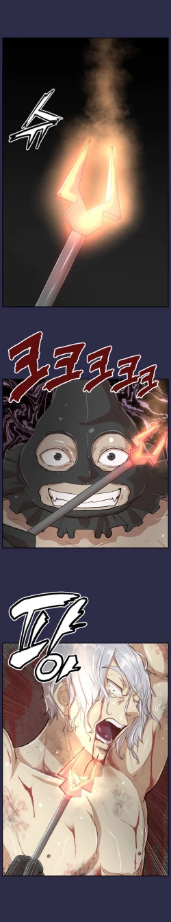 Page 12 of Aharoo Ch.30-35