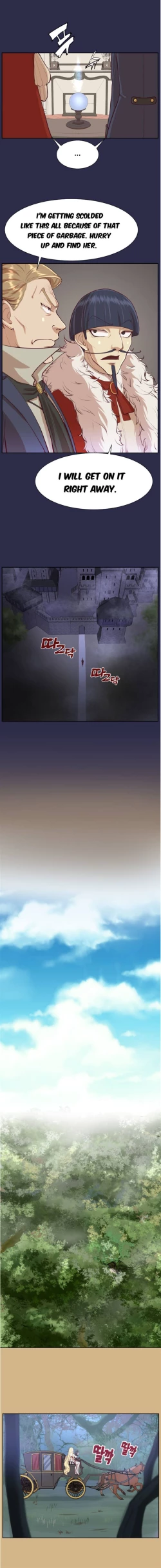 Page 20 of Aharoo Ch.30-35