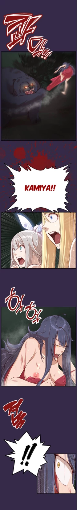 Page 67 of Aharoo Ch.30-35