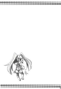 Page 24 of HameTra Rainbow!!