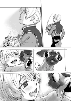 Page 89 of Akuma ni Hana o.