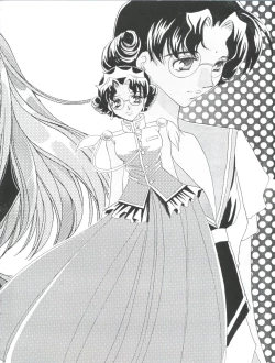 Page 67 of Kakumei  F