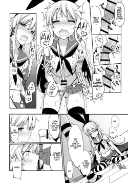 Page 13 of Shimakaze-kun ga Costte Costte Kosuru Hon