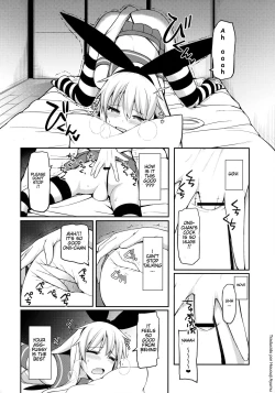 Page 5 of Shimakaze-kun ga Costte Costte Kosuru Hon