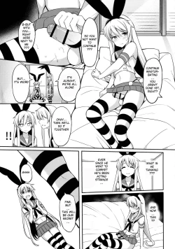Page 8 of Shimakaze-kun ga Costte Costte Kosuru Hon