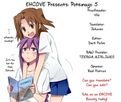 Page 81 of Potemayo vol. 5