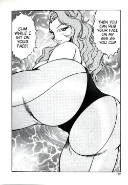 Page 132 of Lucifer no Musume - Lucifer's Sister.