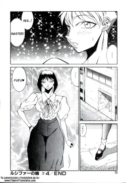 Page 70 of Lucifer no Musume - Lucifer's Sister.