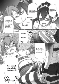 Page 12 of Futanari Santa-chan Try!