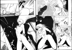 Page 12 of Nightmare