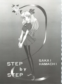 Page 10 of Lapis Lovely