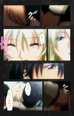 Page 46 of Saishuu Chikan Densha Rail-2 Complete Ban