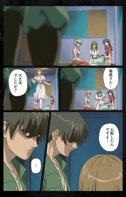 Page 83 of DARK SHELL Ori no Naka no Namameki Daiichiwa Eden wo Ushinau Toki Complete Ban