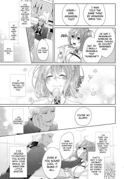 Page 15 of Emiyachi no Oyakodon