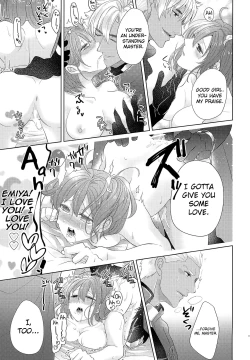 Page 19 of Emiyachi no Oyakodon