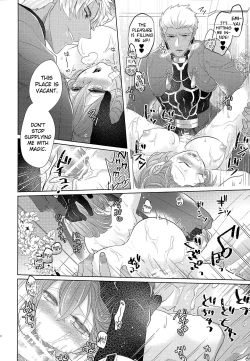 Page 22 of Emiyachi no Oyakodon