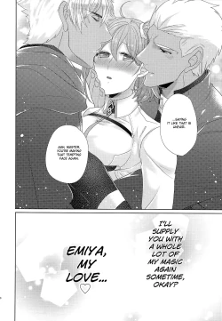 Page 28 of Emiyachi no Oyakodon