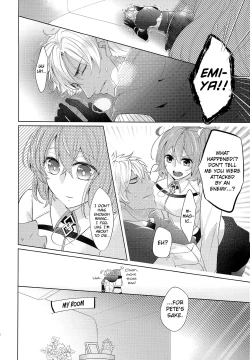 Page 6 of Emiyachi no Oyakodon