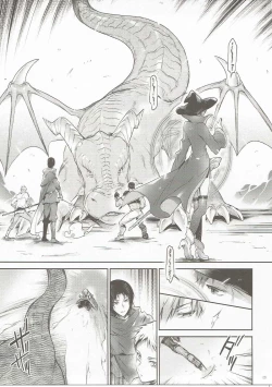 Page 4 of Meigasu no Okiniiri