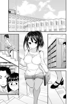 Page 26 of Osananajimi wa Ore Senyou no Seigangu.