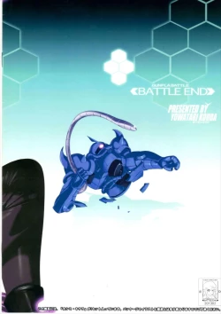 Page 10 of BATTLE END KIRARA