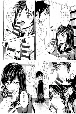 Page 141 of Acme Catalog