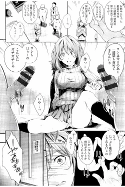 Page 181 of Acme Catalog