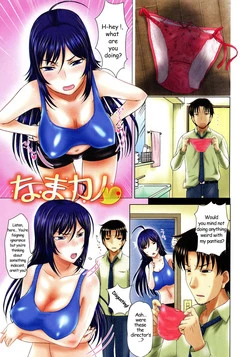 Download Pakopako Shichau Ch. 1-3