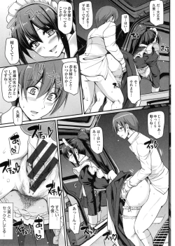 Page 170 of Seiippai Gohoushi Maid