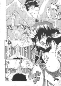 Page 49 of Chichi Bust