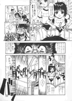 Page 54 of Chichi Bust