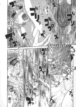 Page 65 of Chichi Bust