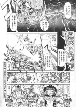 Page 89 of Chichi Bust