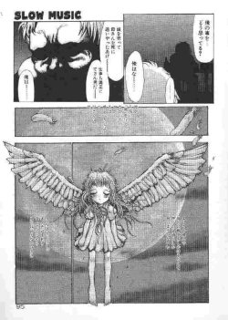 Page 94 of Chichi Bust